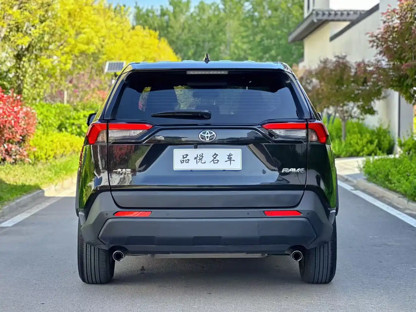 Toyota RAV4 Rongfang 2021 2.0L CVT 2WD Urban фото 4