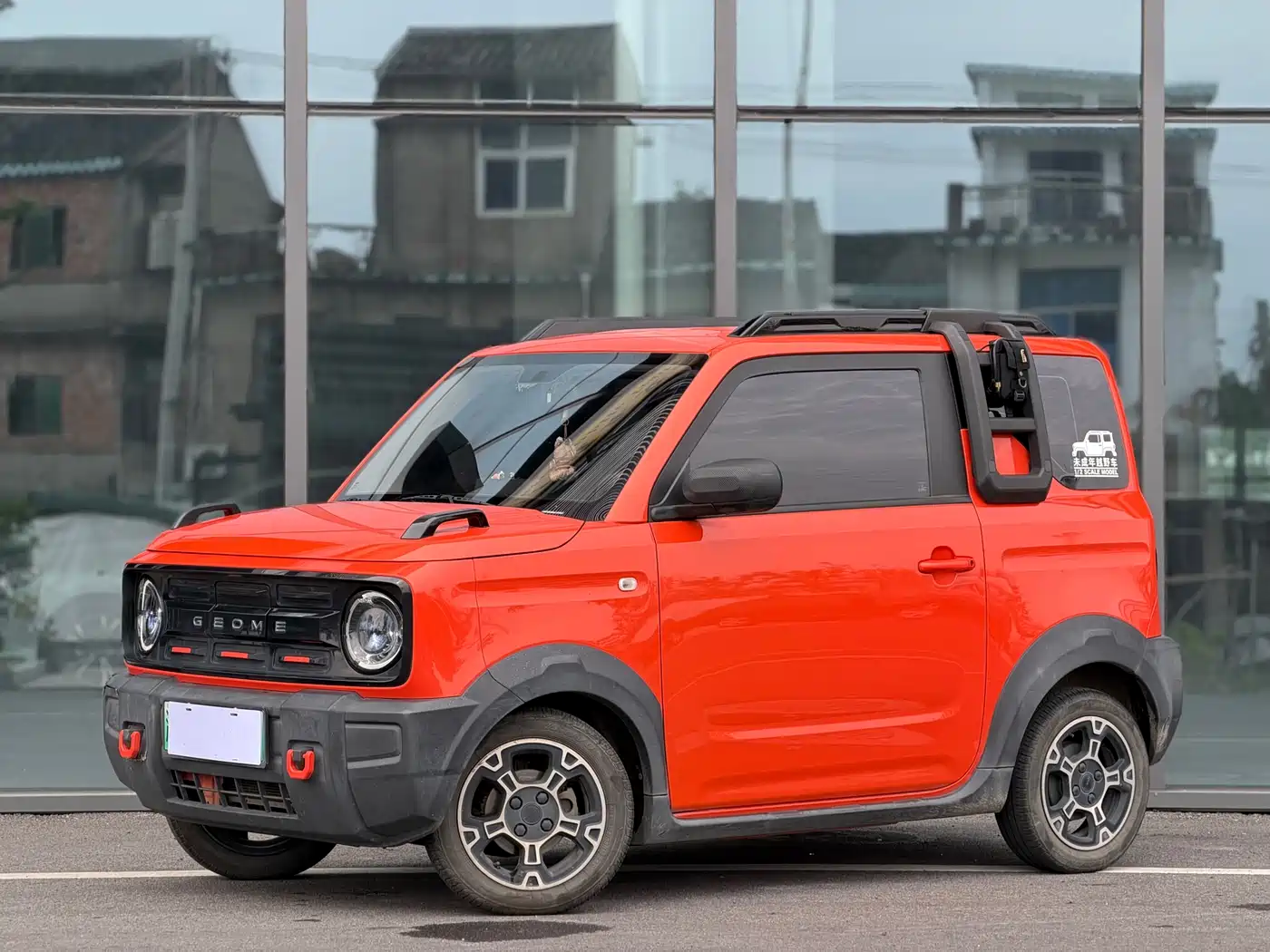 Geely Galaxy Panda 2024 200km Panda Knight