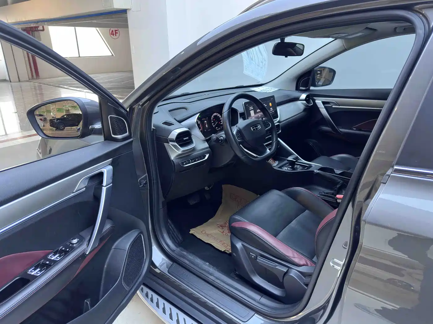 GEELY AUTOMOBILE BINYUE