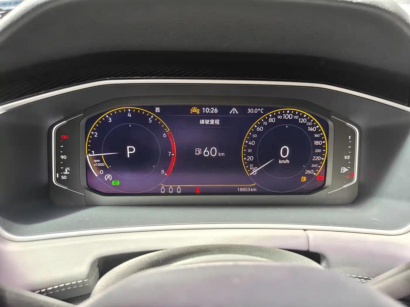 Volkswagen Tayron 2023 300TSI 2WD Luxury Plus Advanced Edition фото 9