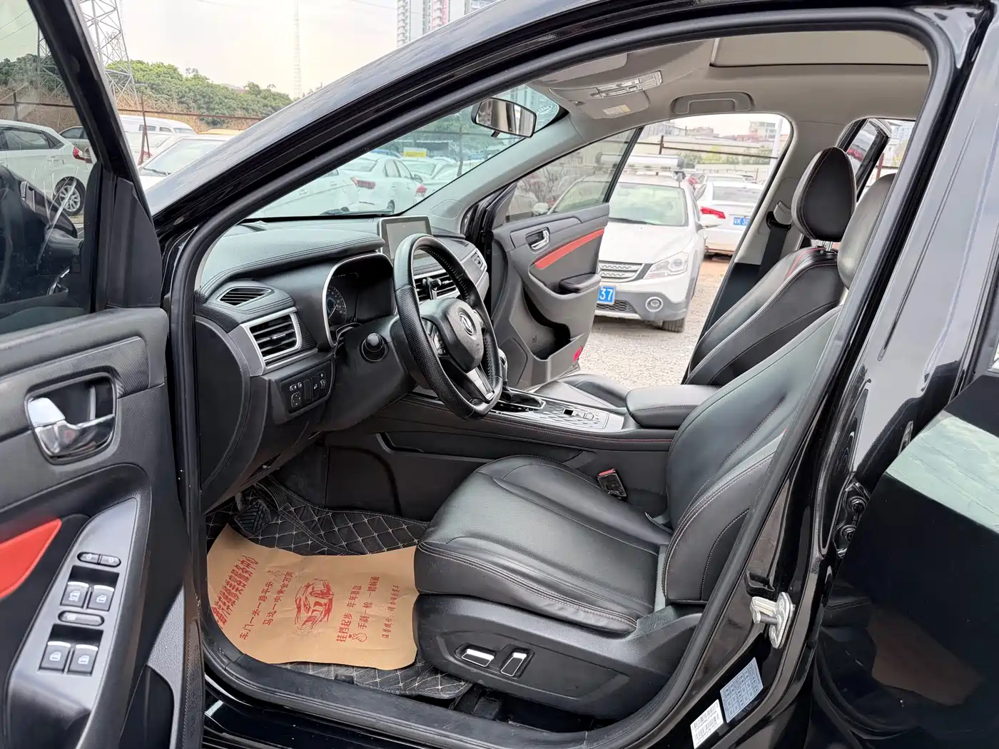 DONGFENG SCENERY 580