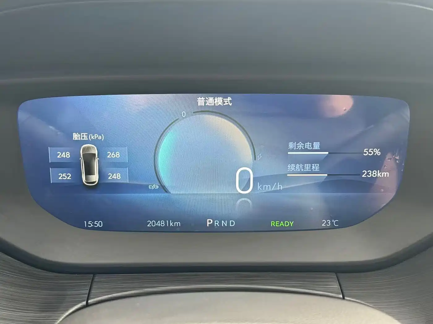 Buick Velite 6 2024 450km Comfort PLUS фото 17
