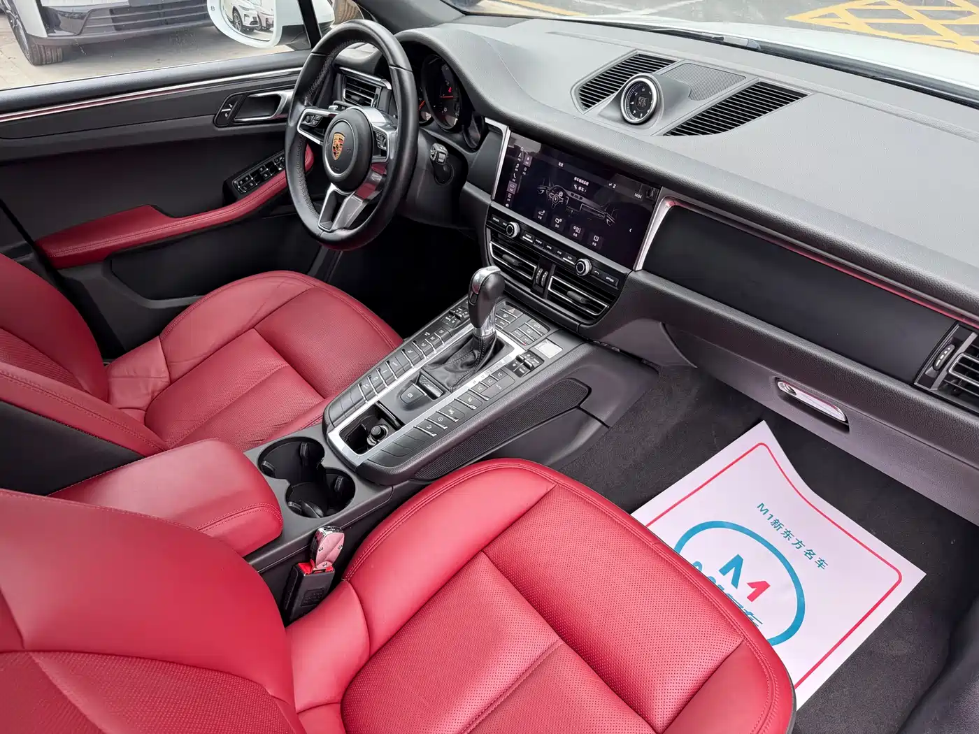 Porsche Macan 2018 Macan 2.0T фото 12