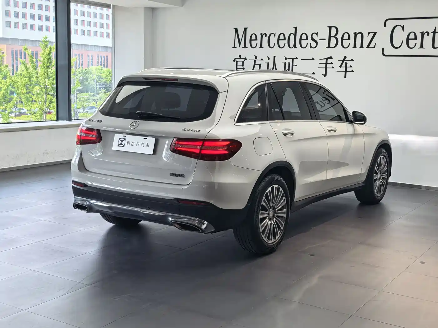 Mercedes-Benz GLC 2016 GLC 260 4MATIC Dynamic фото 15