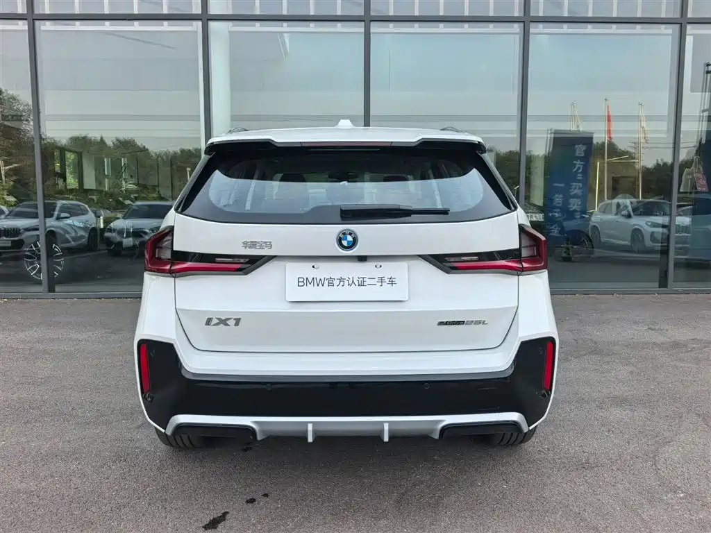 BMW iX1 2025 2025 eDrive25L M Sport Package