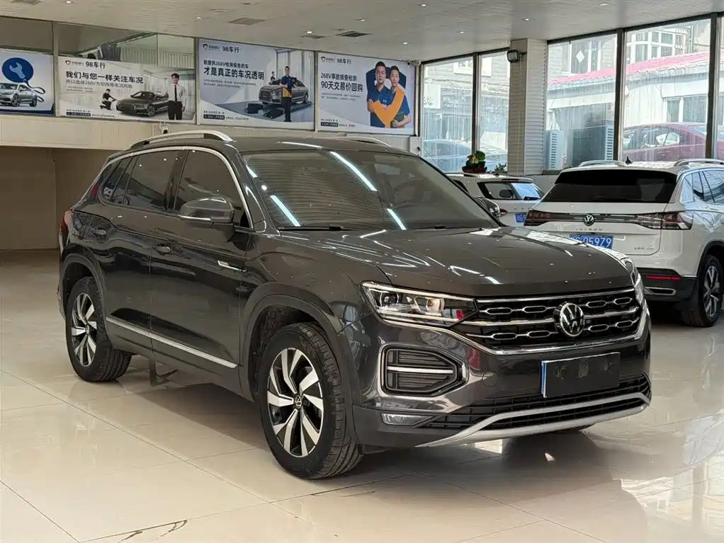 VOLKSWAGEN TANYUE