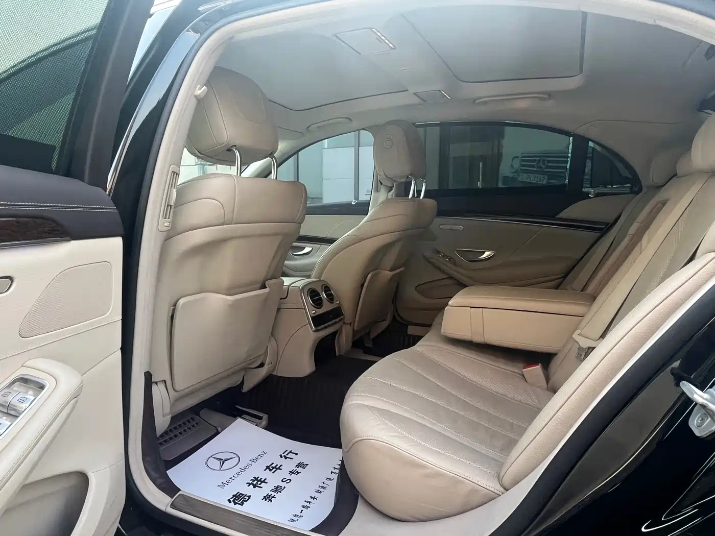 Mercedes-Benz S-Class 2014 S 320 L Business фото 16