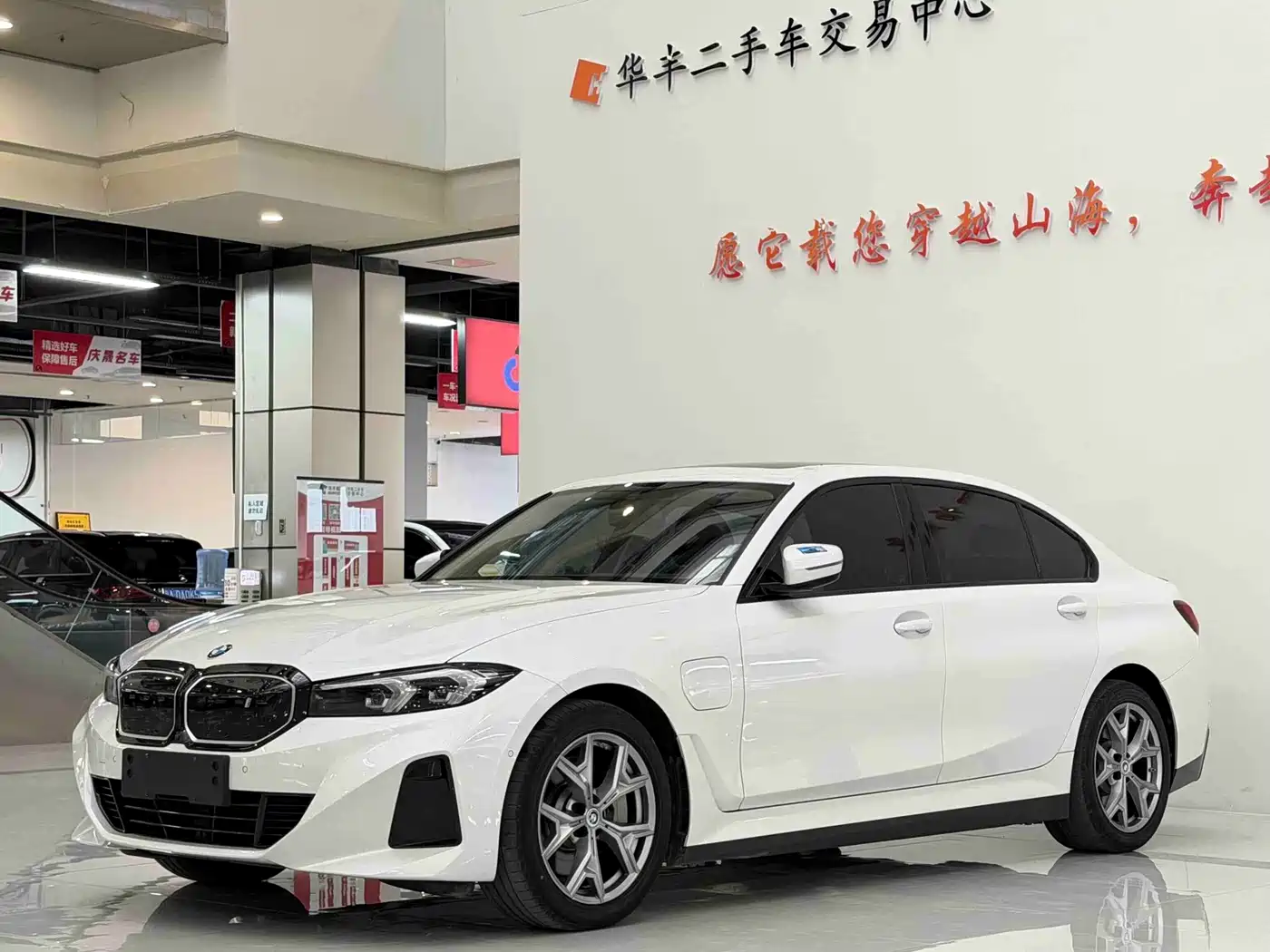 BMW i3 2022