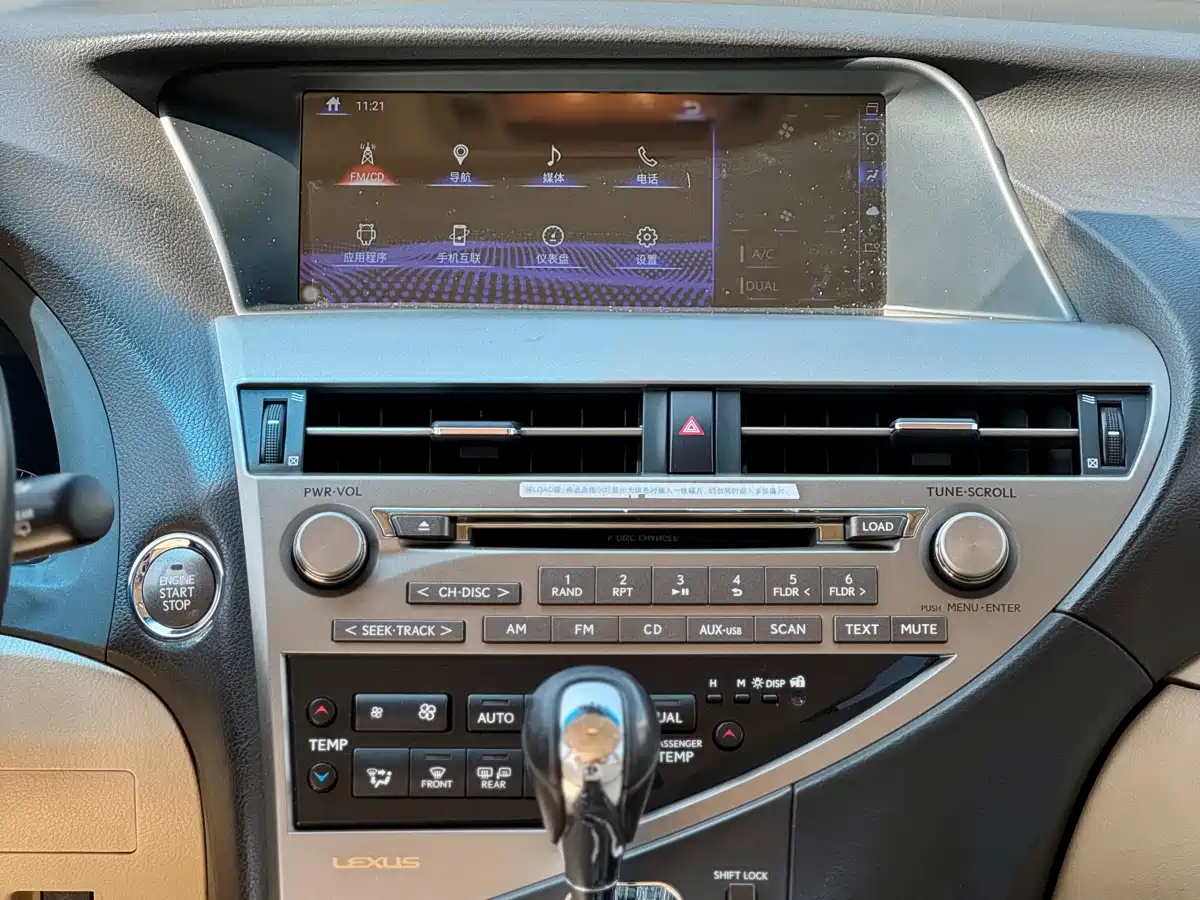 Lexus RX Classic 2013 270 Elegance фото 11