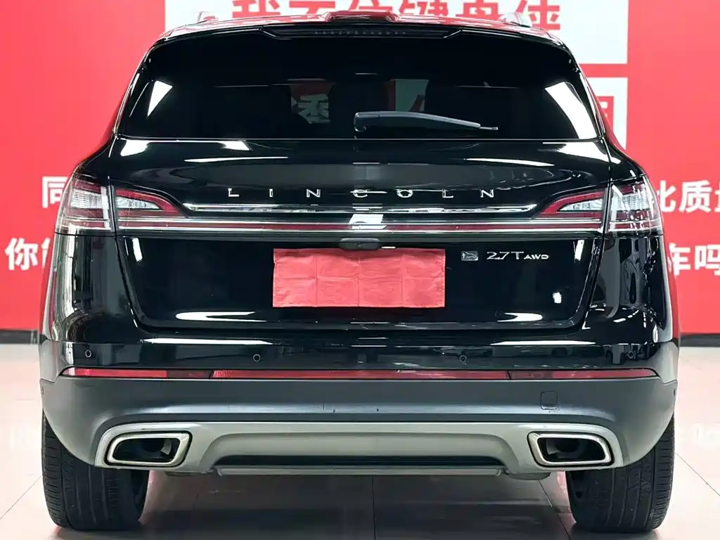 Lincoln Nautilus (Import) 2020 2020 2.7T AWD Platinum