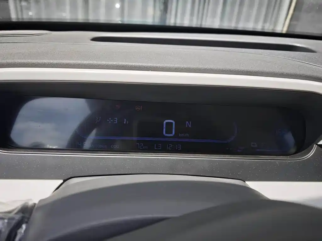 Ruilan Auto Ruilan Blue Elf 2026 2025 Base Model
