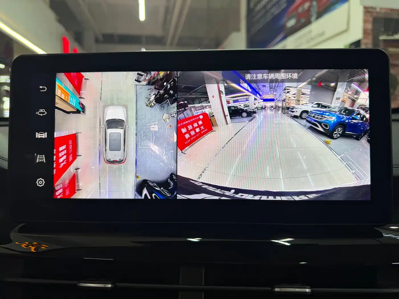 Haval H6 2021 Model National Trend Edition 1.5T Auto Champion фото 18