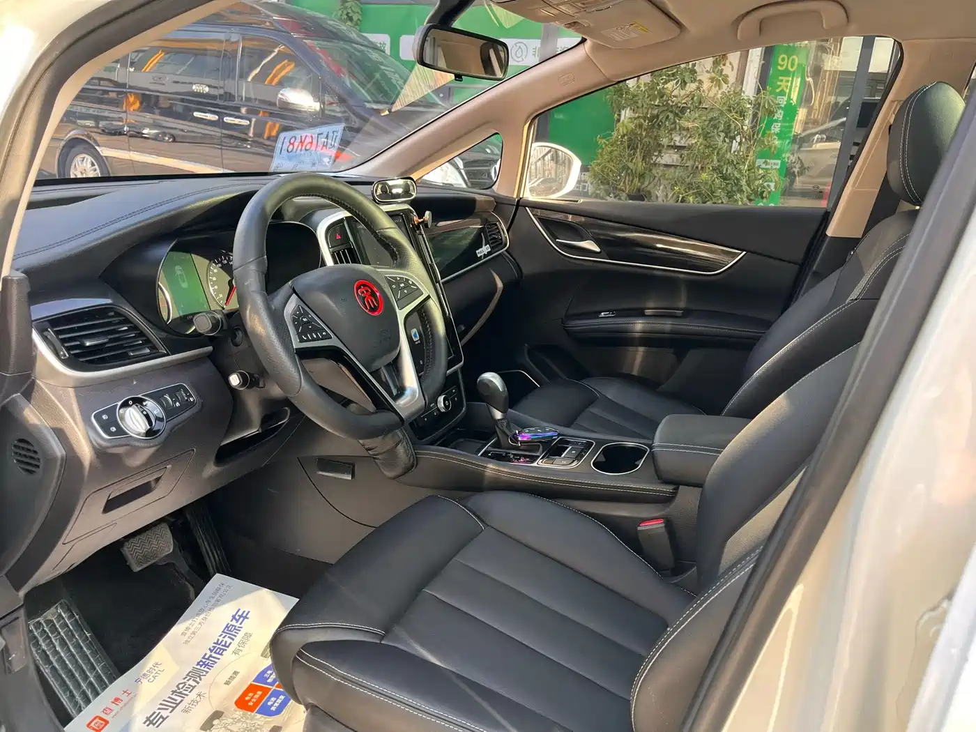 BYD Song MAX 2017 1.5T Auto Smart Elite 7-Seater фото 4