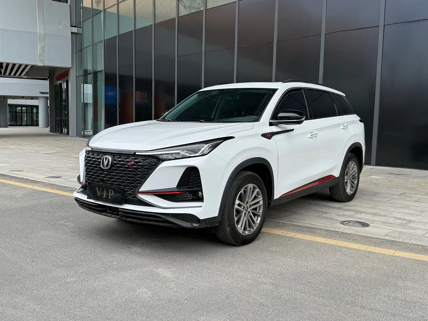 Changan CS75 PLUS 2021 1.5T Automatic Premium