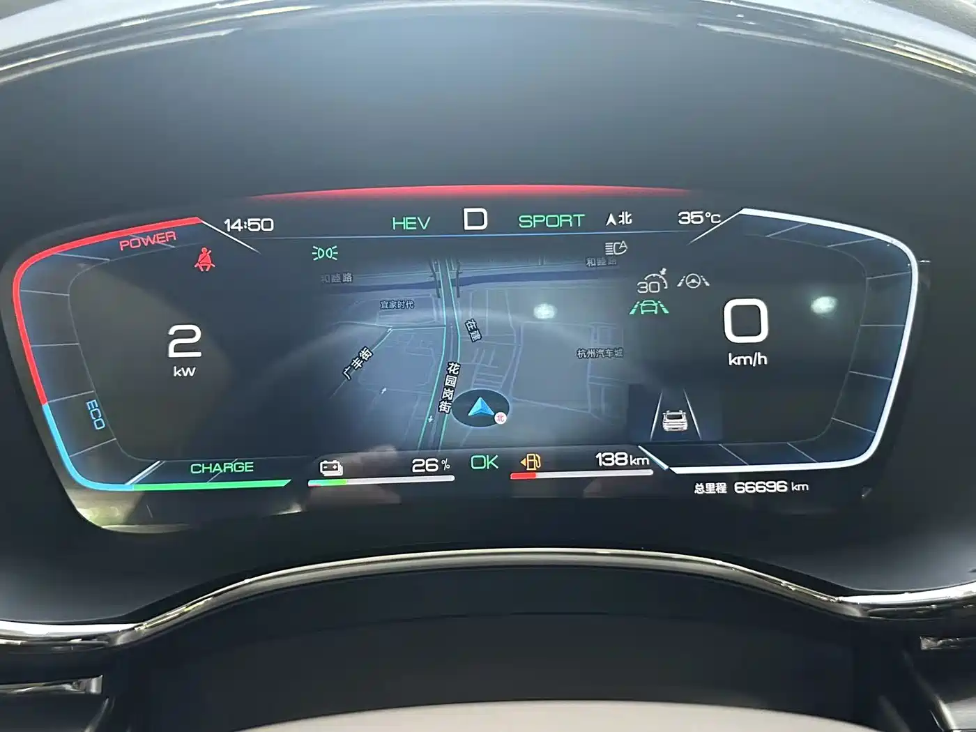 BYD Han 2022 DM-i 121KM Premium фото 18