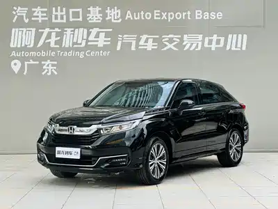 Honda Avancier