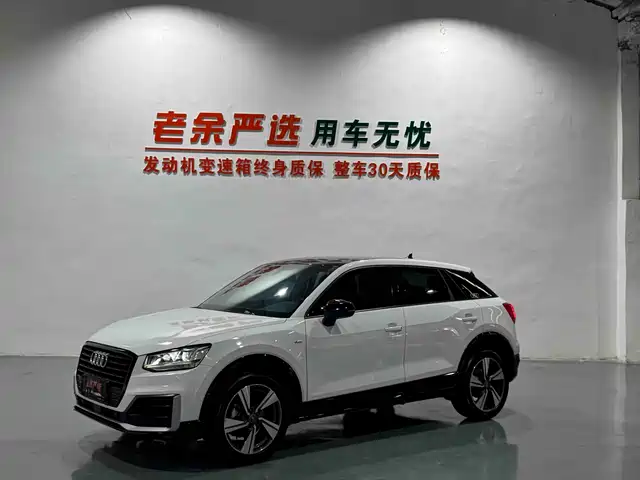 Audi Q2L 2020