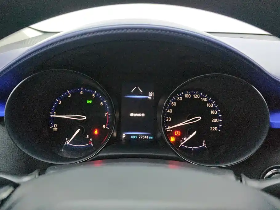 Toyota C-HR 2021 2021 2.0L Comfort Edition