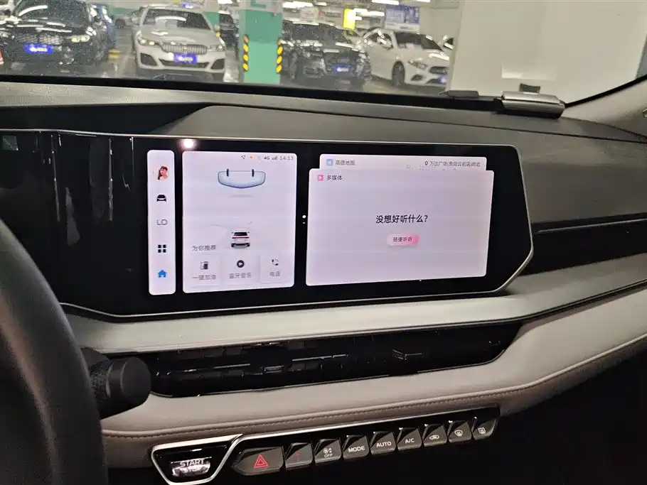 GEELY AUTOMOBILE BINRUI