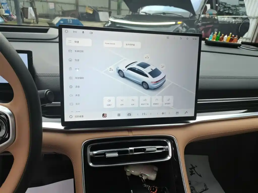 Geely Galaxy Galaxy A7 2025 EM-i фото 13