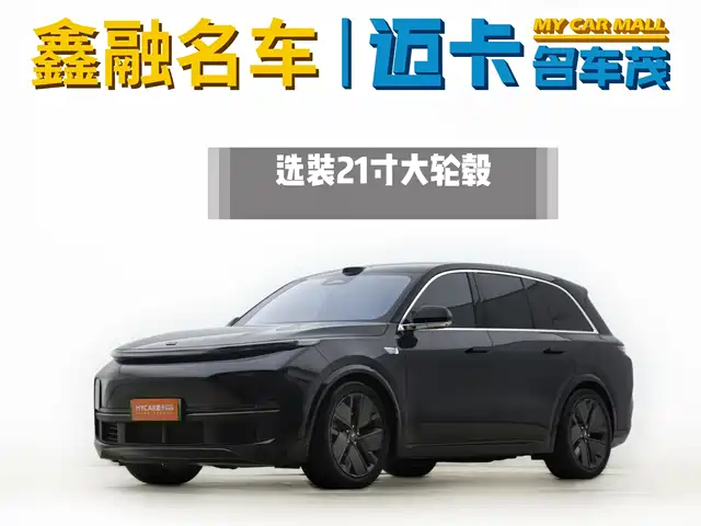 Li Auto Li L8 2025 Max Smart Renewal Edition