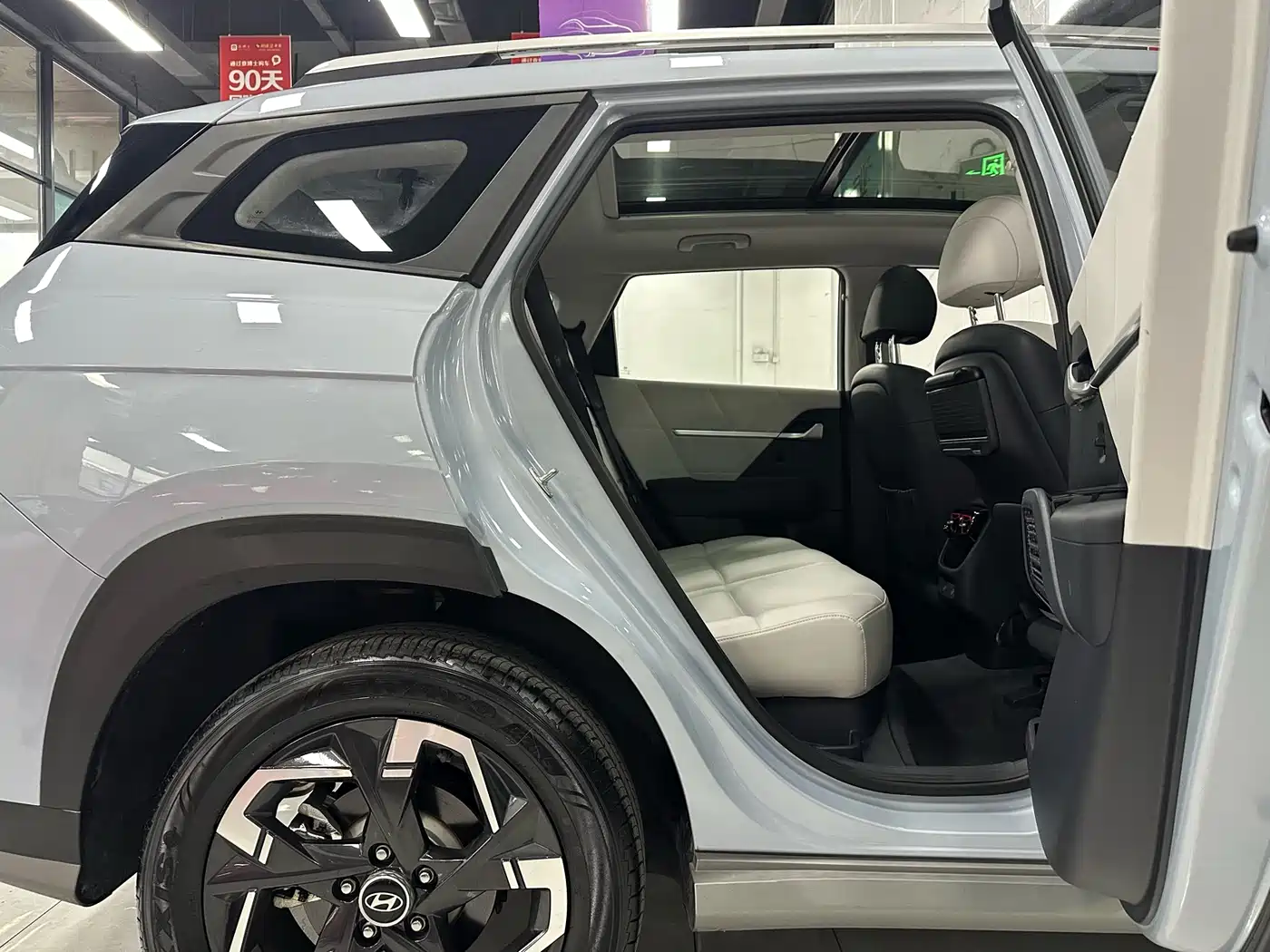 HYUNDAI BEIJING HYUNDAI IX35