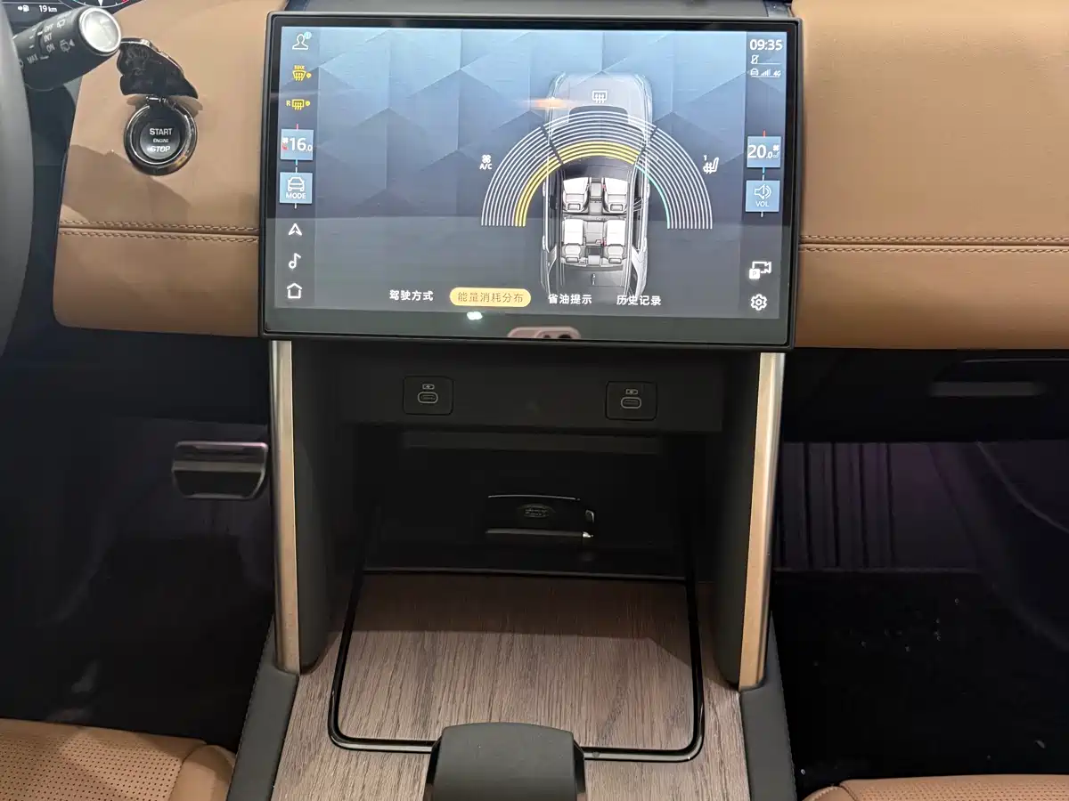 Land Rover Discovery Sport 2024 Performance Technology Edition фото 15