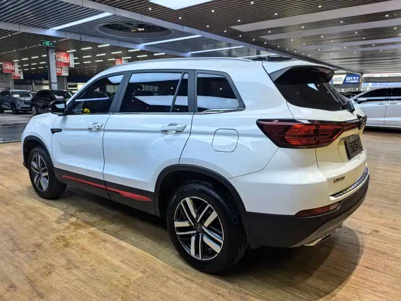 CHANGAN CS75