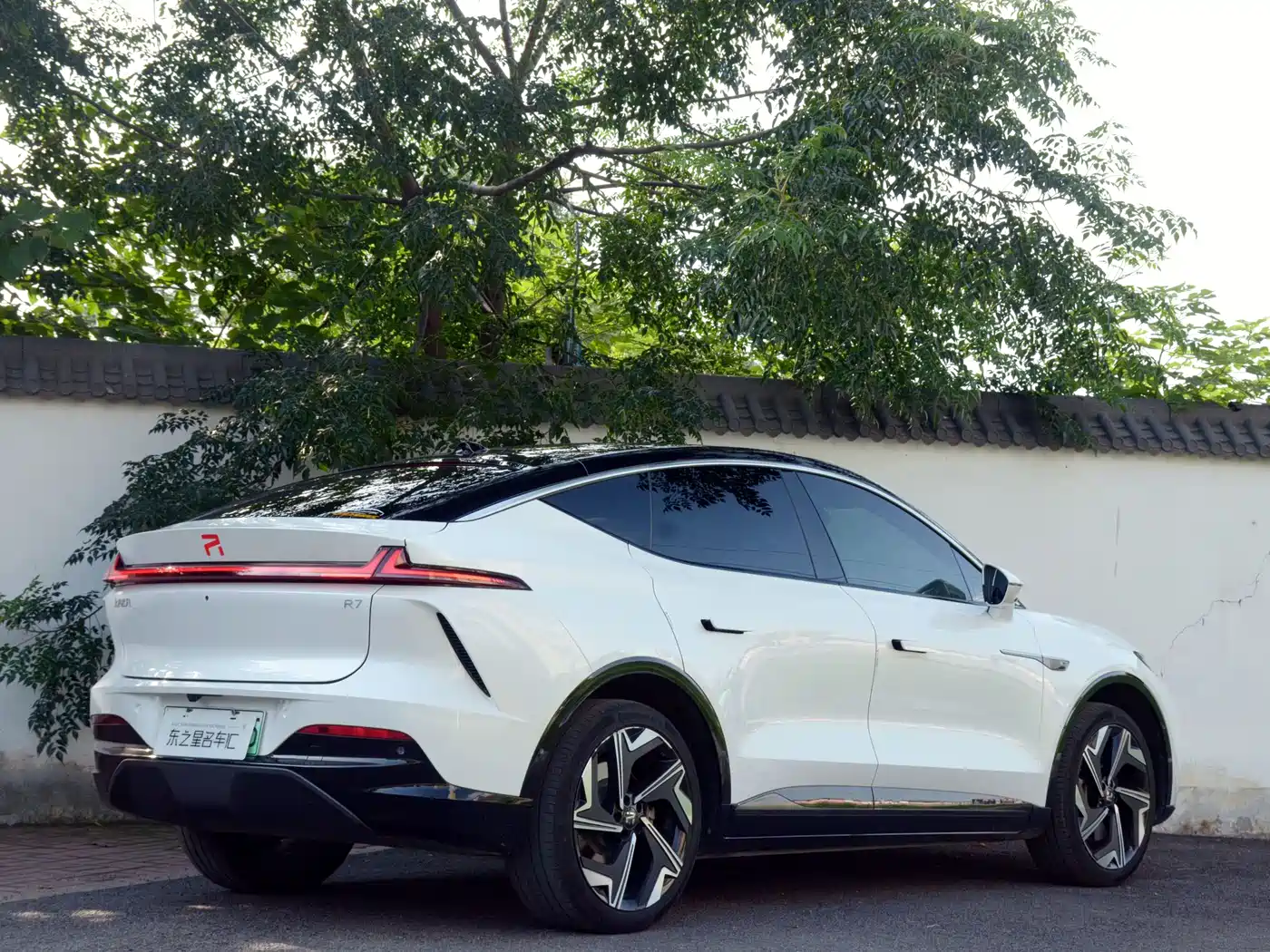 Roewe Feifan R7 2024 2024 Advanced Edition