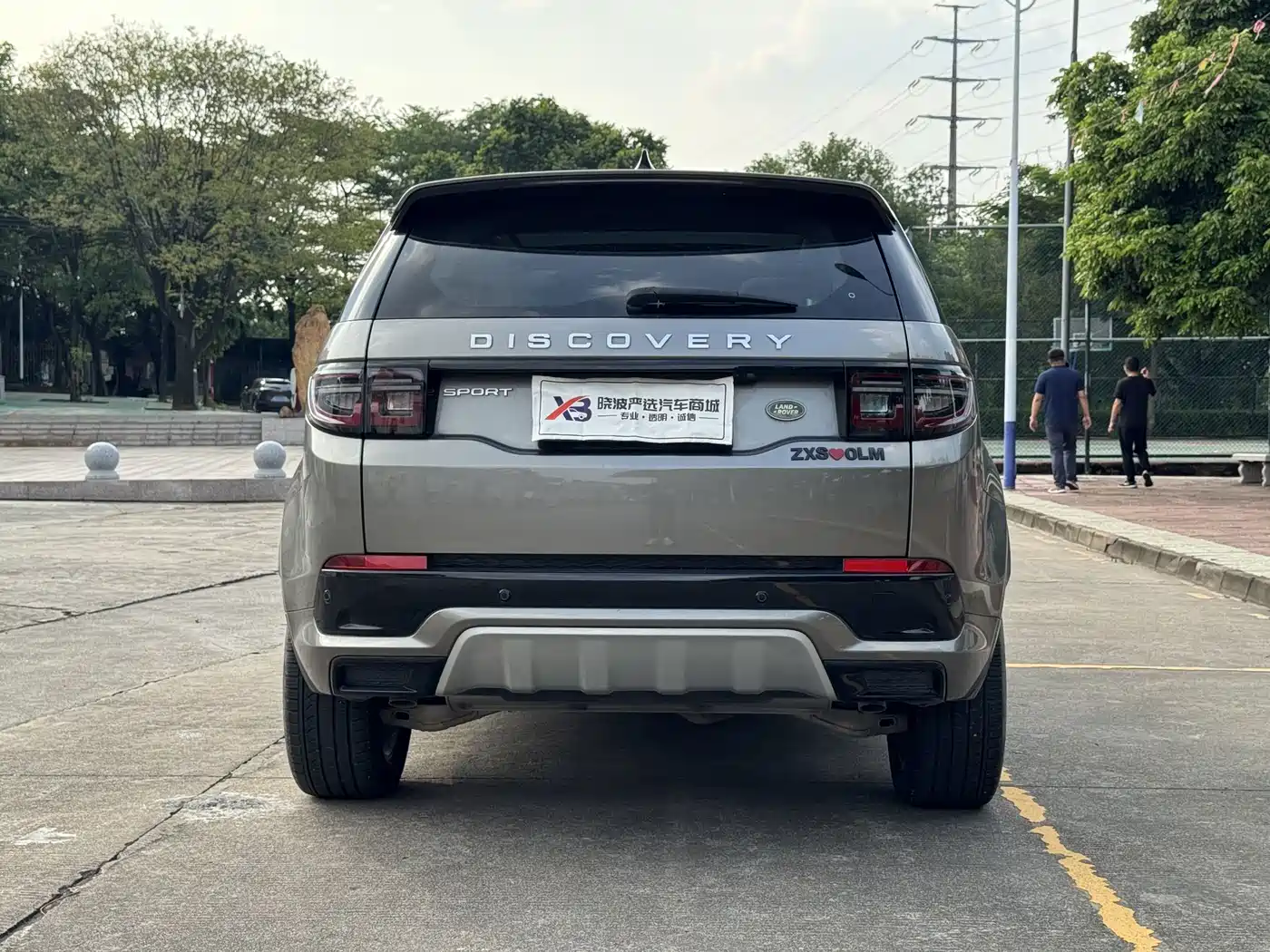 Land Rover Discovery Sport 2024 2024 Performance Technology Edition