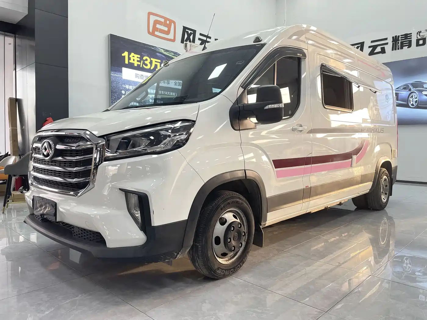 SAIC Maxus MAXUS V90 RV 2021 2.0T Travel Home V90 Self-Contained Class B RV Luxury Transverse Bed
