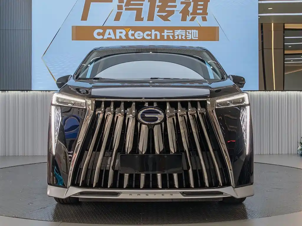 GAC TRUMPCHI E9