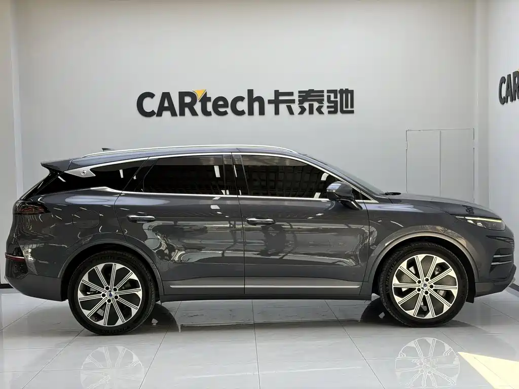Denza N8 2024 2023 Model AWD Super Hybrid Flagship 7-Seater