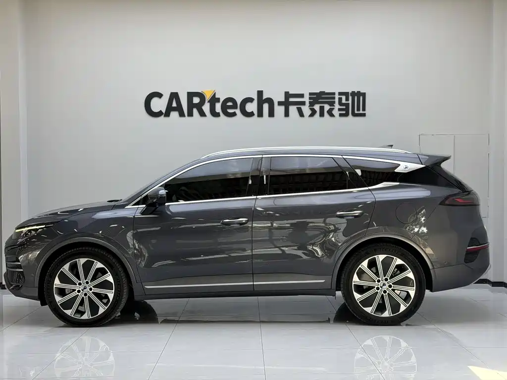 Denza N8 2024 2023 Model AWD Super Hybrid Flagship 7-Seater