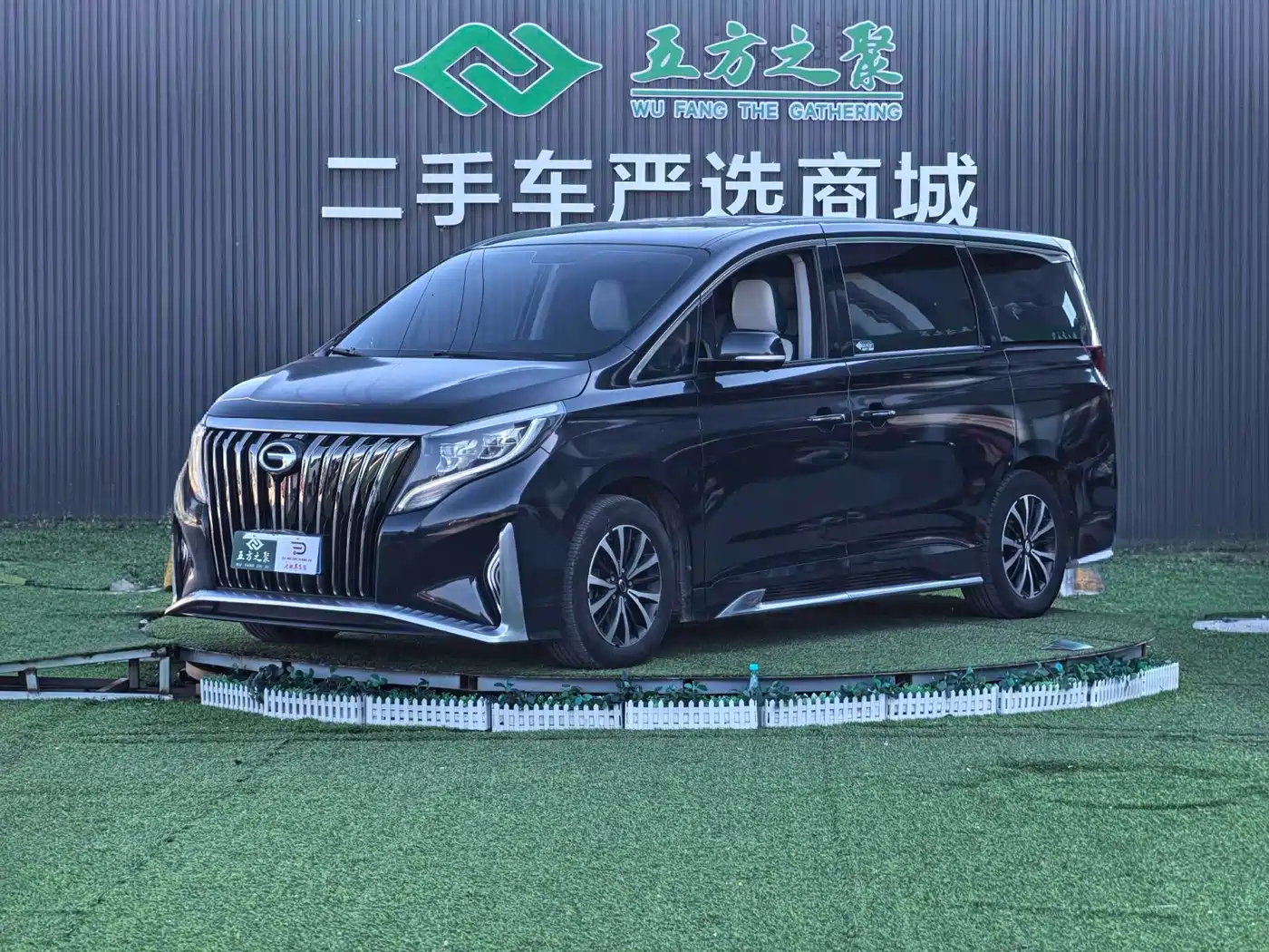 GAC Trumpchi Trumpchi M8 2021 Leading Show Series 390T Luxury Edition