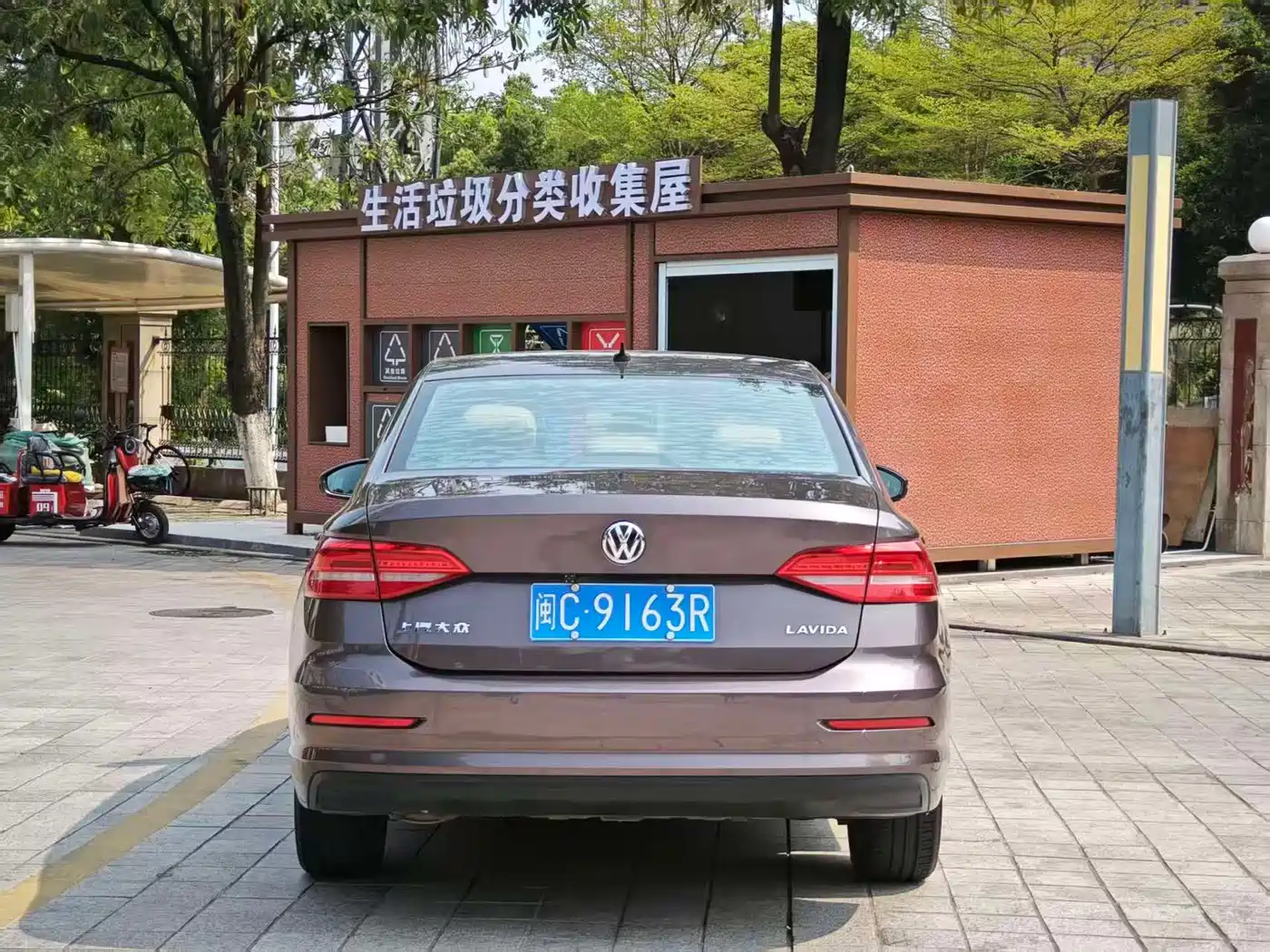Volkswagen Lavida 2018 1.5L Auto Trend Edition China V фото 5