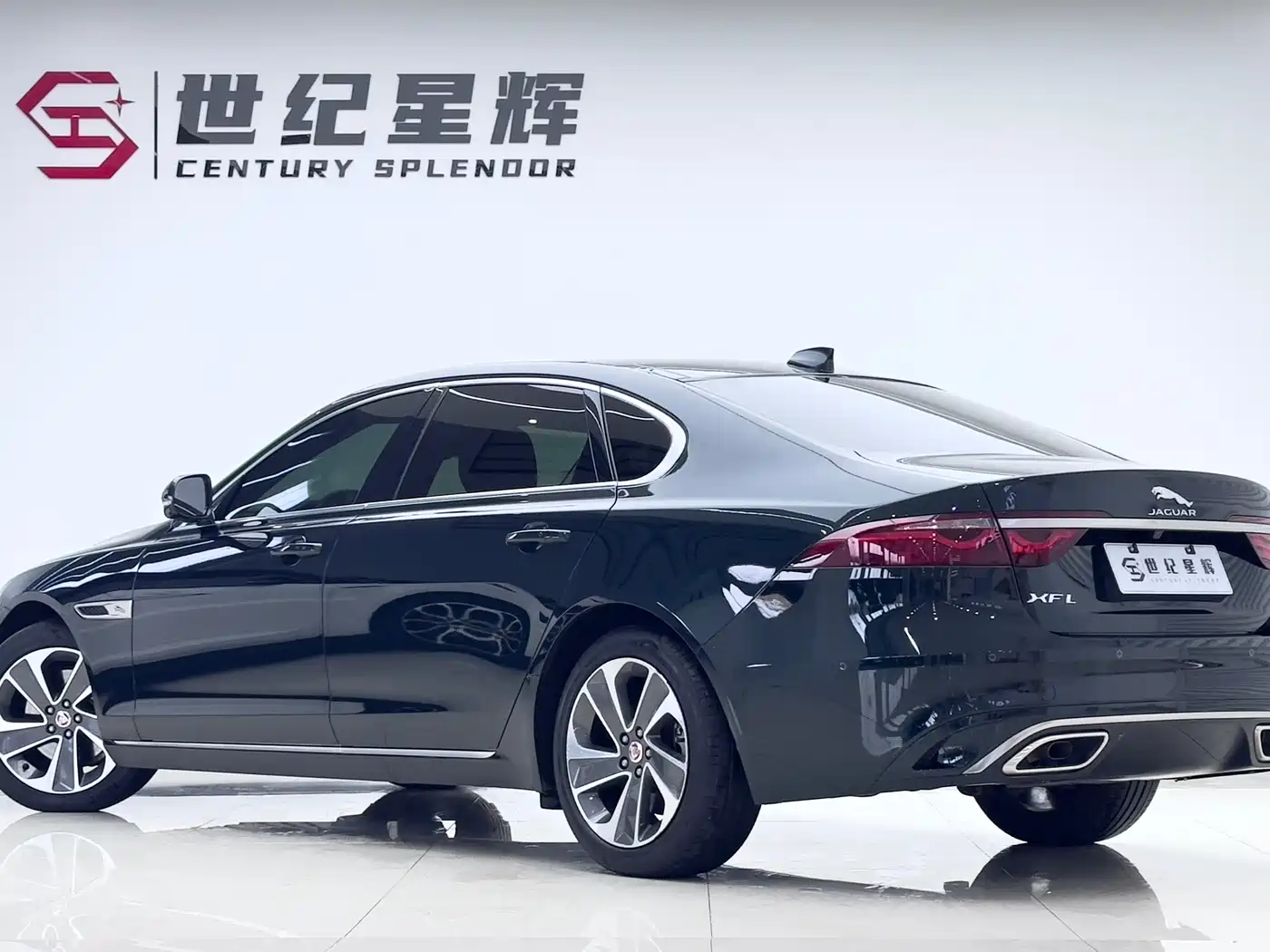JAGUAR XFL