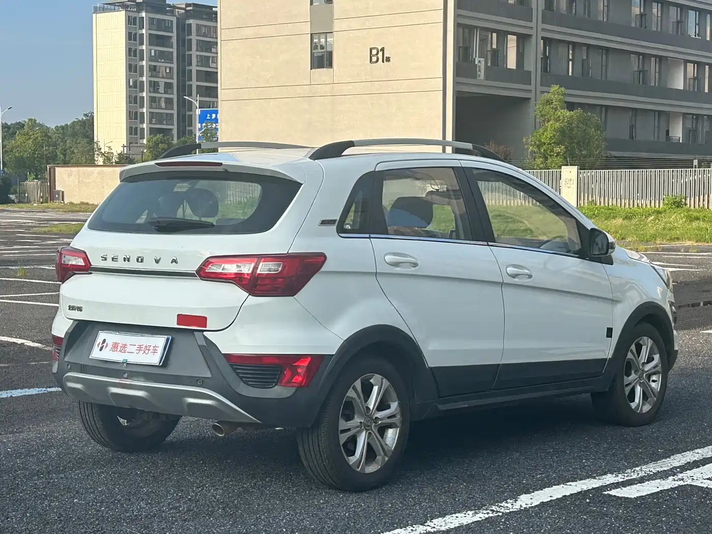 BAIC Senova X25 2016 2015 1.5L Manual Comfort