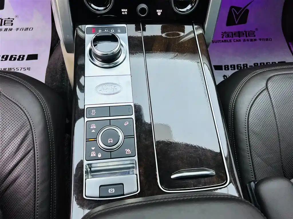Land Rover Range Rover 2020 3.0 L6 Heritage Extended Edition фото 14