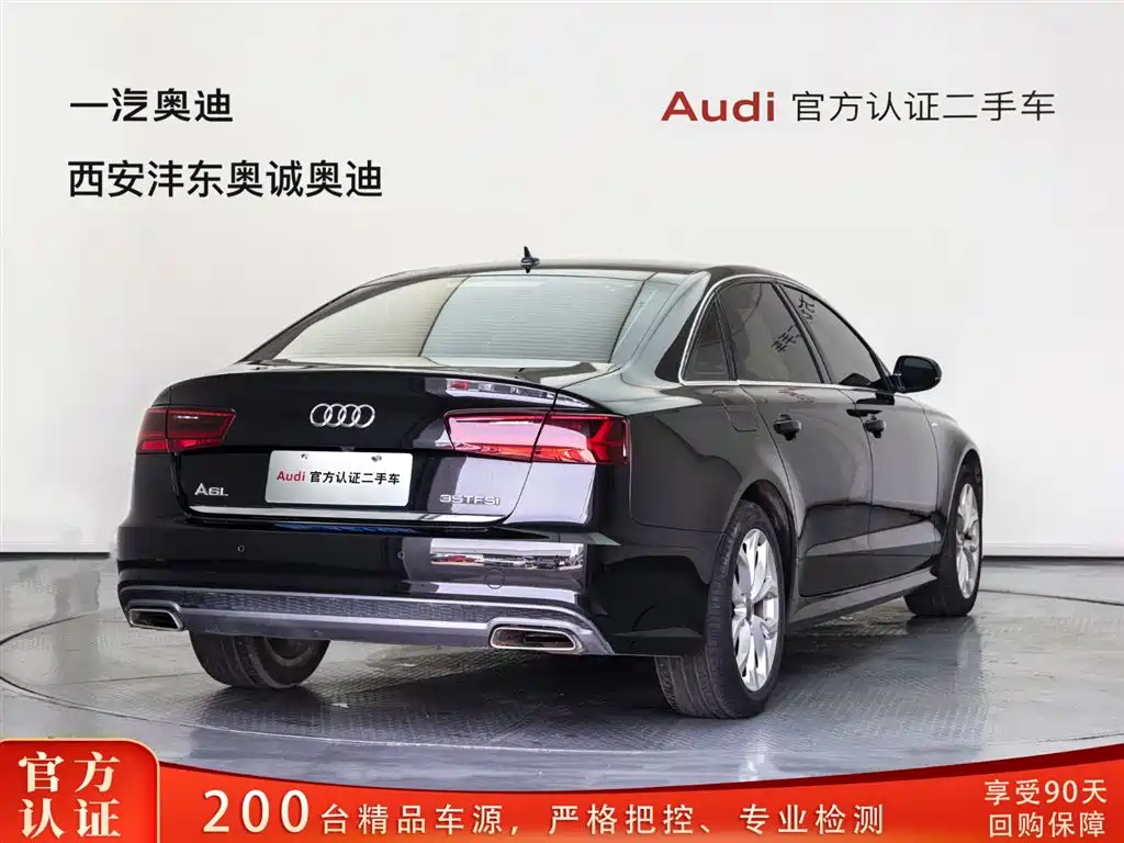 Audi A6L 2018 30th Anniversary 35 TFSI Fashion фото 4
