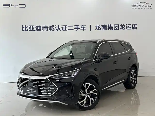 BYD TANGXIN ENERGY