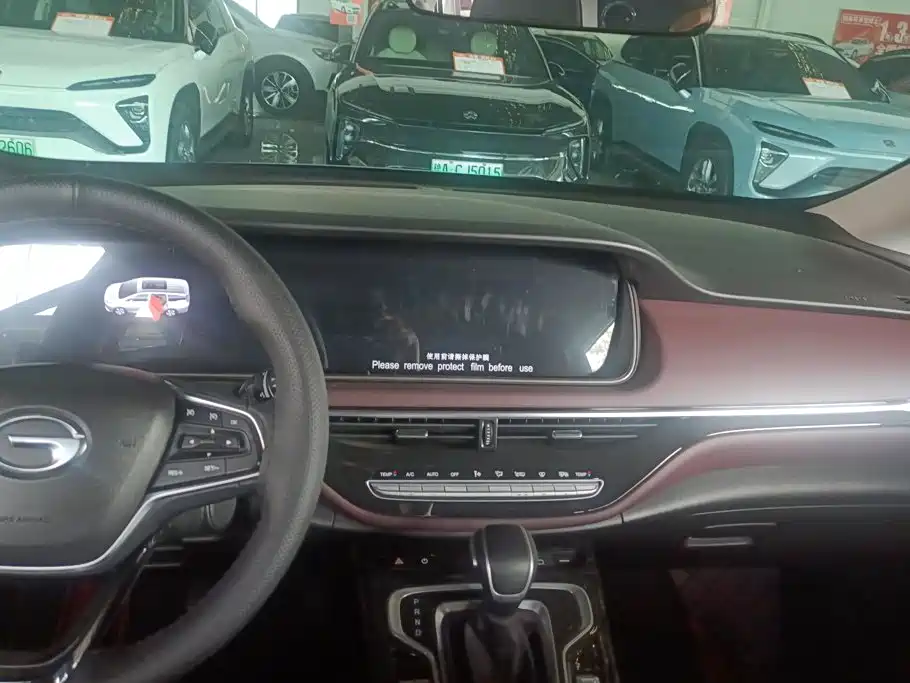 Photo 13 - GAC Trumpchi Trumpchi M6