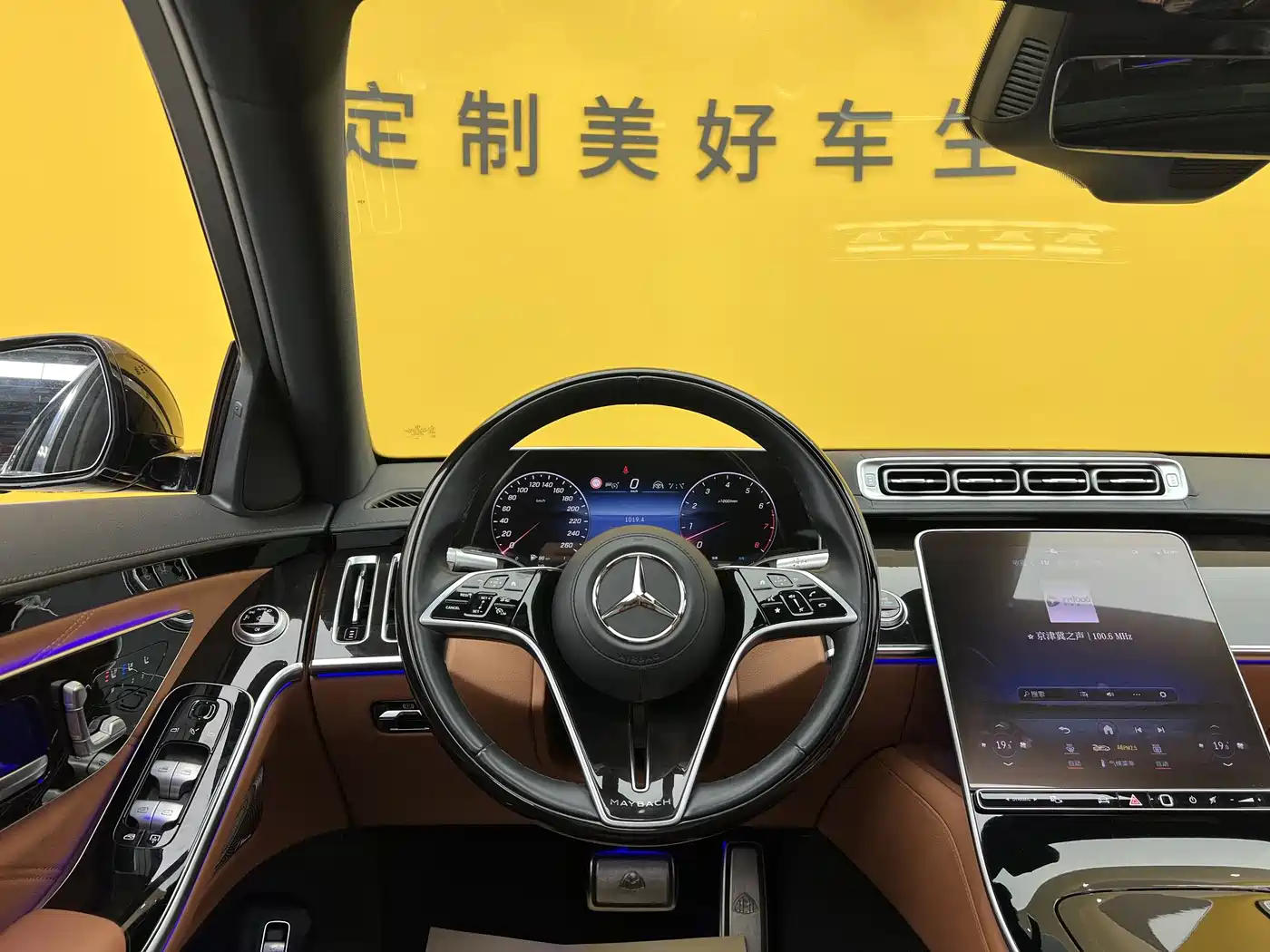 Mercedes-Benz Maybach S-Class 2023 S 480 4MATIC фото 7