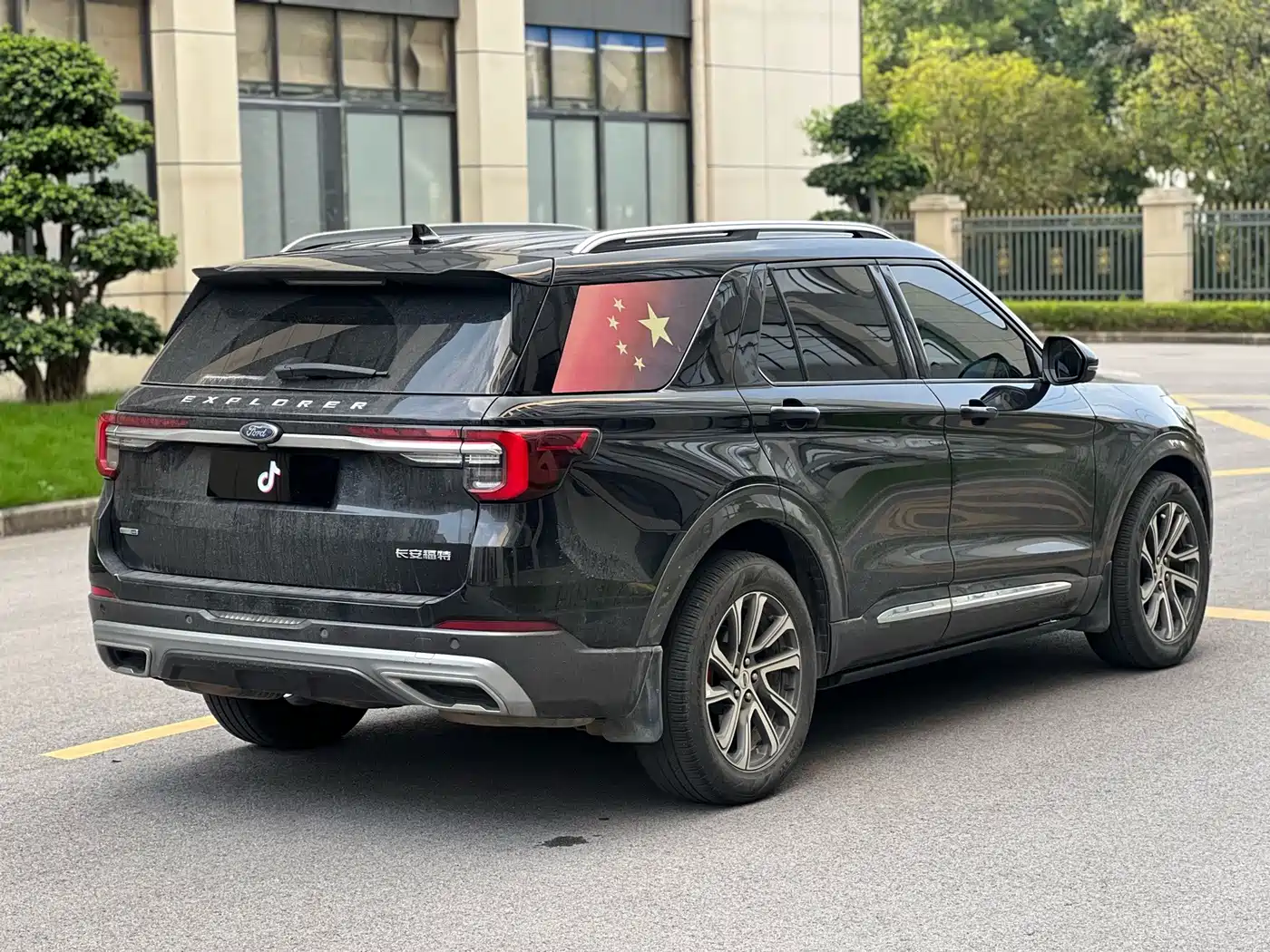 Ford Explorer 2024 2024 2.3T EcoBoost AWD Trend Plus Edition 7-Seater