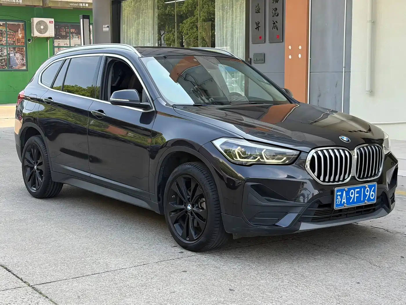 BMW X1 2021 sDrive20Li Fashion фото 3