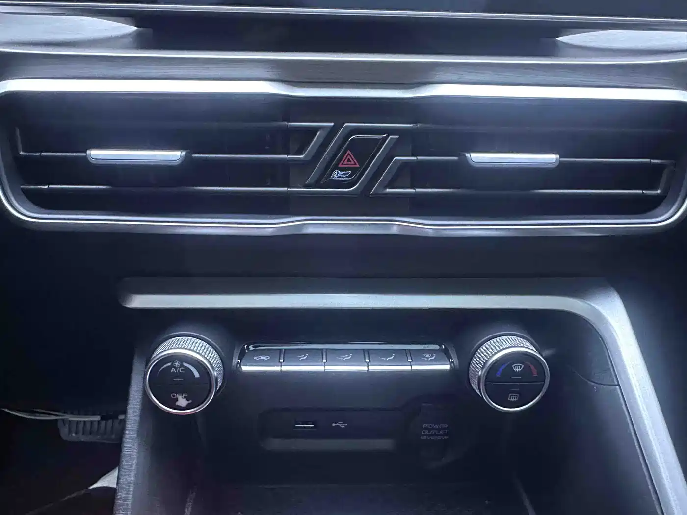 GEELY AUTOMOBILE BINYUE