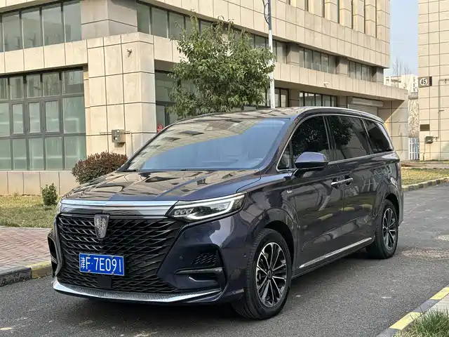 ROEWE IMAX8