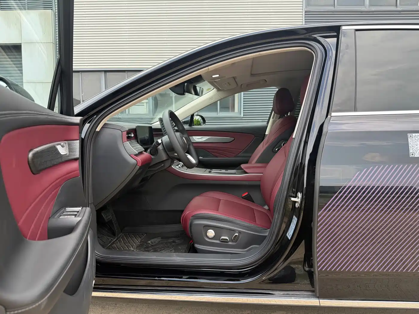 Hongqi H5 2026