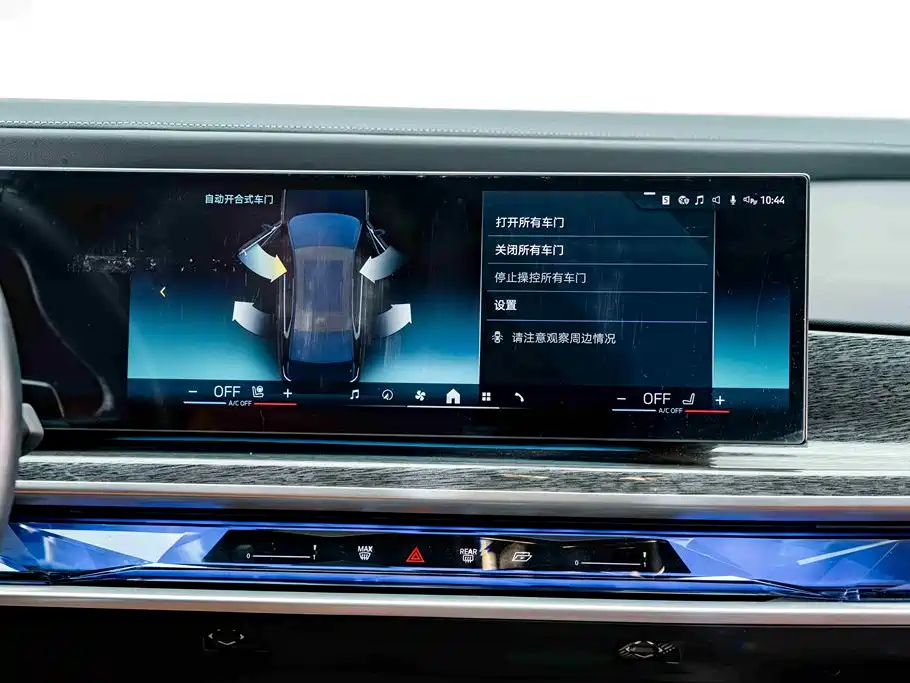 BMW 7 Series 2023 Facelift 740Li Exclusive M Sport Package фото 15