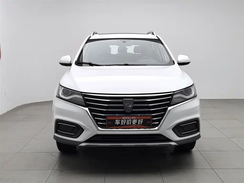 ROEWE RX5